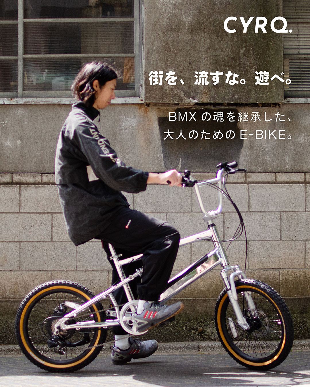 CYRQ_1080_1350.jpg