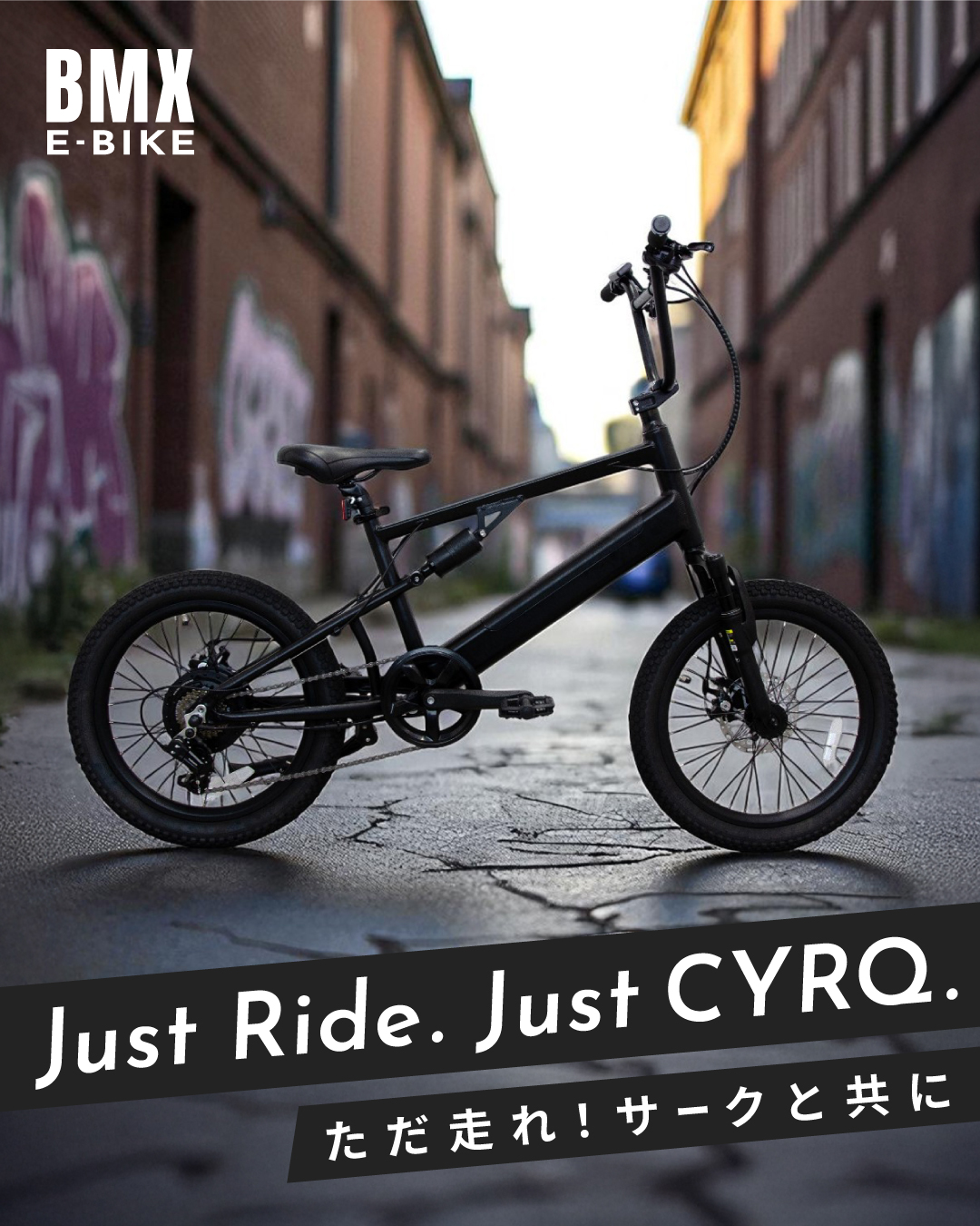 CYRQ_1080x1350_02.jpg
