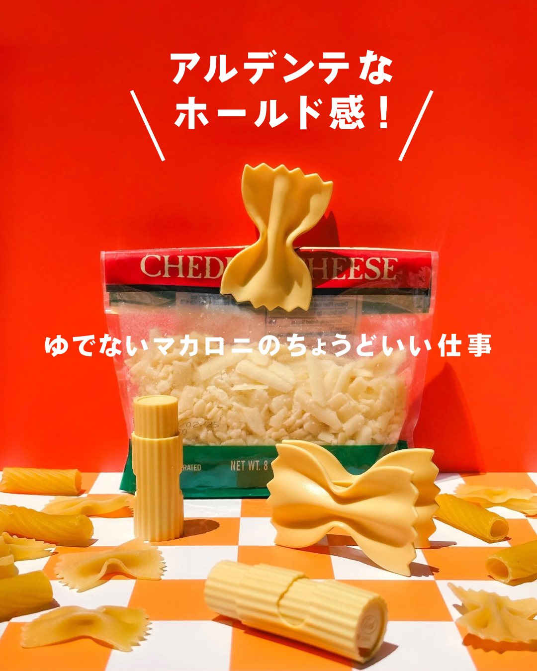 bnr1080x1350_macaroniclip.jpg