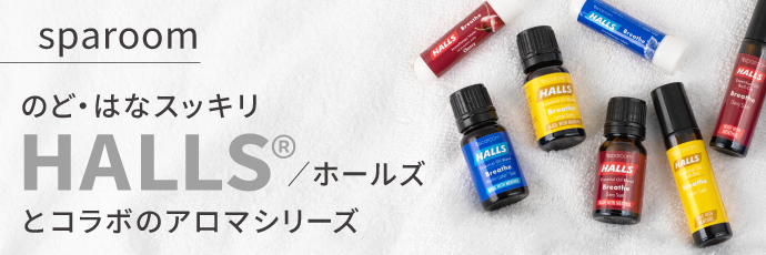 エアケア＆フレグランス| インテリア雑貨通販／アントレスクエア