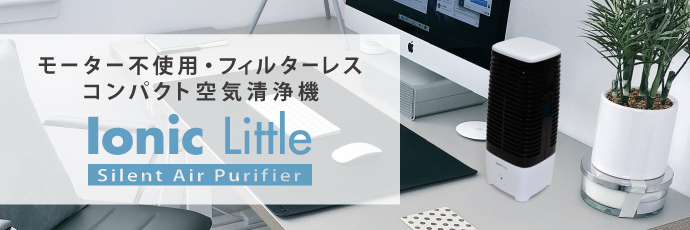 entresquare（アントレスクエア）アントレックス公式通販