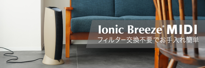 店舗用品 shintaro JICHODO】 83801 エコ製品制電ストレッチノータックパンツ [秋冬]※SLIM