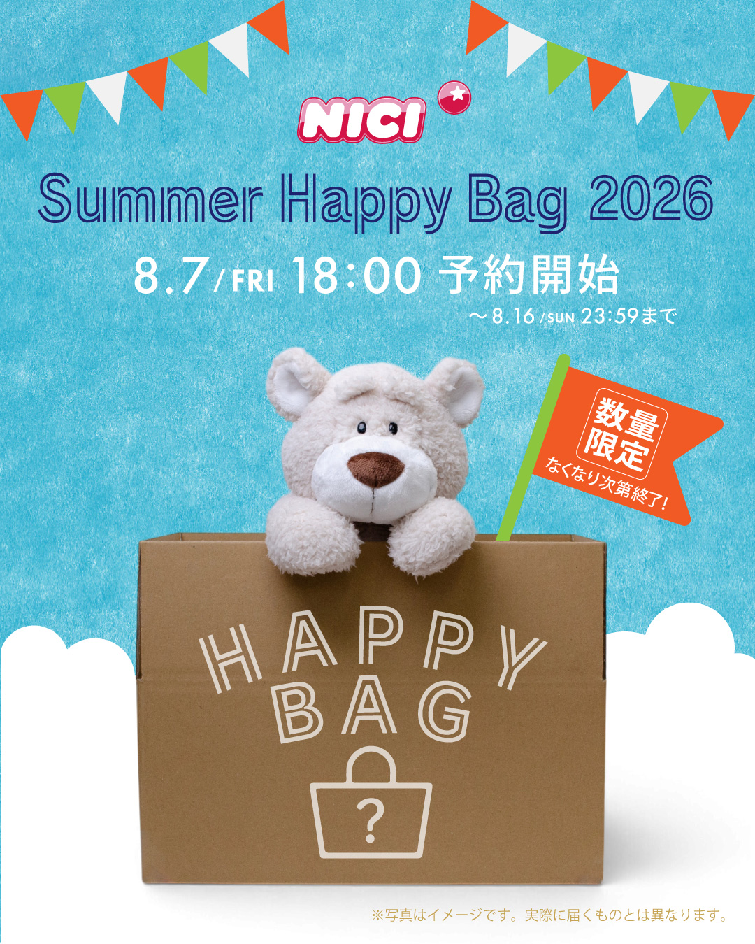 nicisummerhappybag_1080x1350.jpg