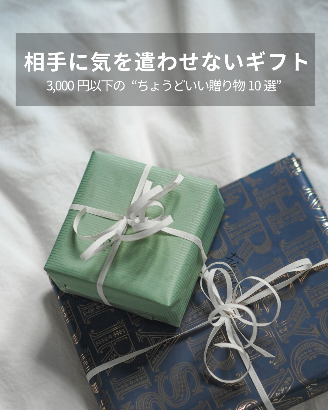 エアケア＆フレグランス| インテリア雑貨通販／アントレスクエア