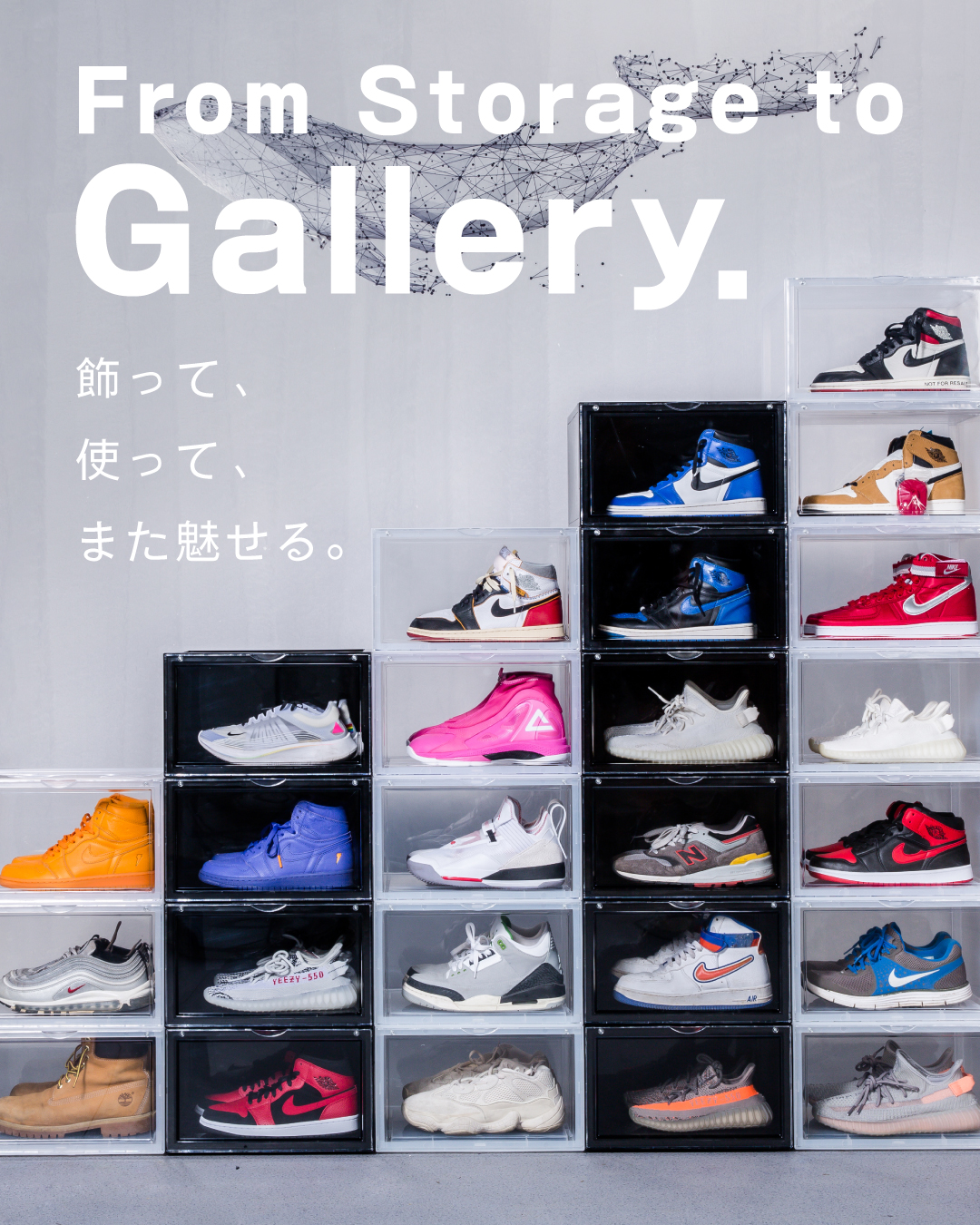 sneakers01.jpg