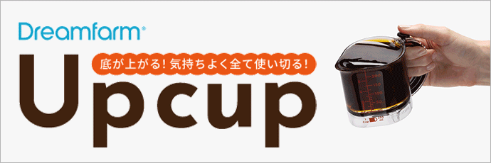 upcup.gif