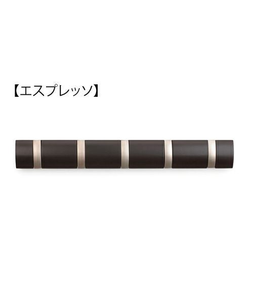 フリップフック 5フック／Umbra（アンブラ） | entresquare.com