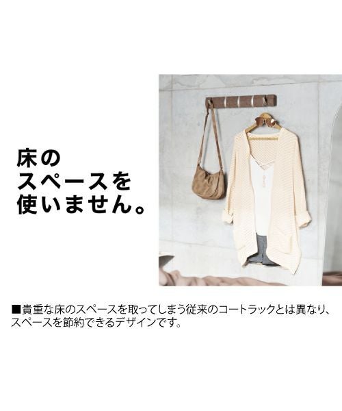 フリップフック 5フック／Umbra（アンブラ） | entresquare.com