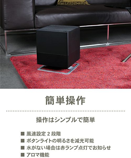 Oskar オスカー エバポレーター／Stadler Form（スタドラフォーム