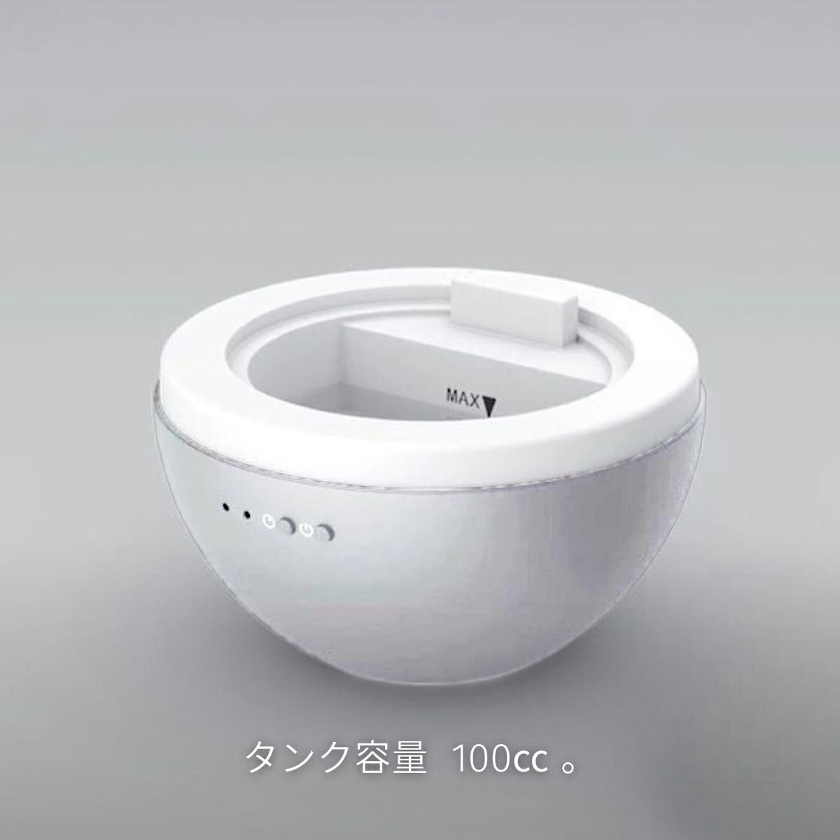Jasmine ジャスミン アロマディフューザー／Stadler Form（スタドラ