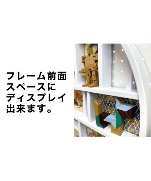 ルナ ウォール フォトフレーム／Umbra（アンブラ） | entresquare.com