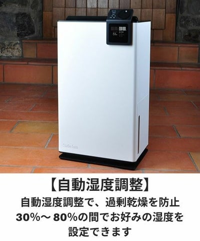 Albert 衣類乾燥除湿機／Stadler Form（スタドラフォーム 