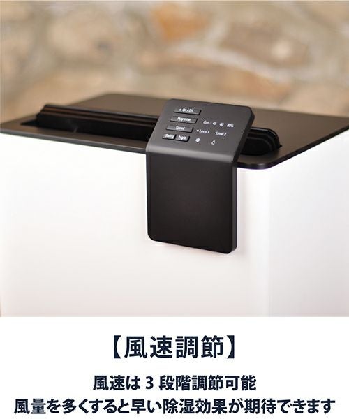 Albert little 衣類乾燥除湿機／Stadler Form（スタドラフォーム