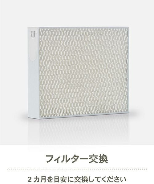 Oskaelittle オスカーリトル エバポレーター／Stadler Form（スタドラ