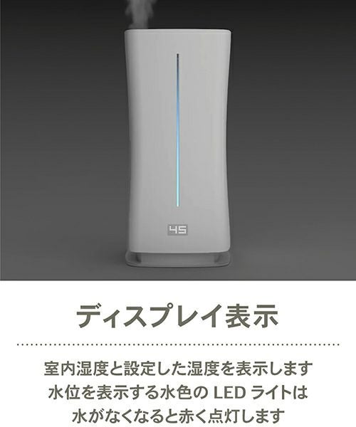 Eva little エヴァリトル 加湿器／Stadler Form（スタドラフォーム