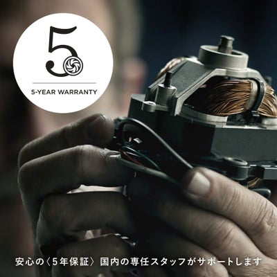 公式】バイタミックス Vitamix ミキサー E310日本正規輸入代理店 