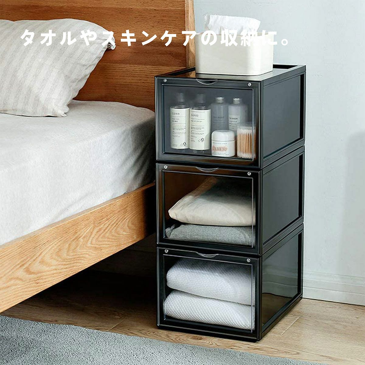 スタッキング ディスプレイ ボックス 組み立て式（縦向き収納用