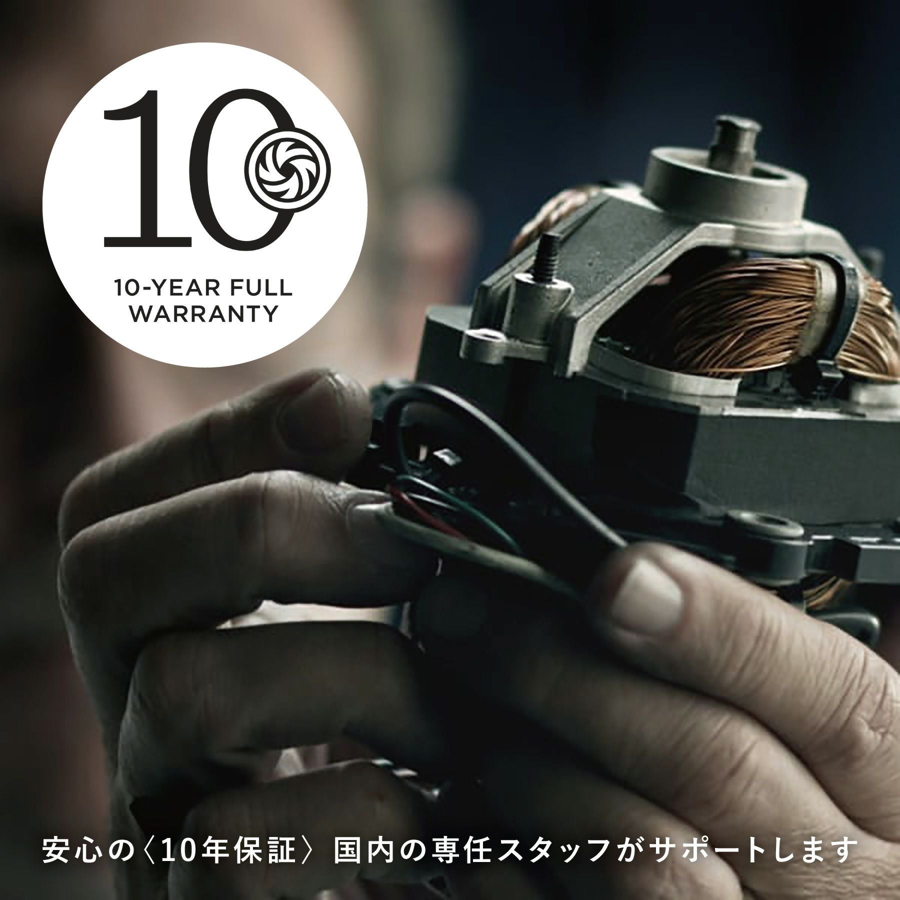 公式】バイタミックス Vitamix ミキサーA3500i（単品）日本正規輸入