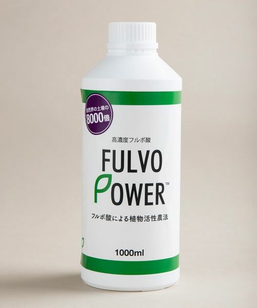 FULVO POWER／フルボパワー公式 | インテリア雑貨通販／アントレスクエア