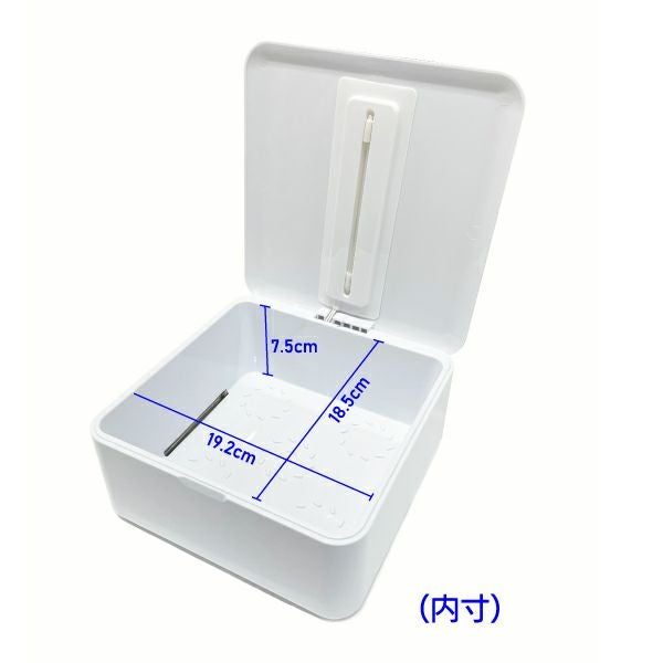 アントレックス UVC ウイルスキラー VK3000J 203538804178974.jpg