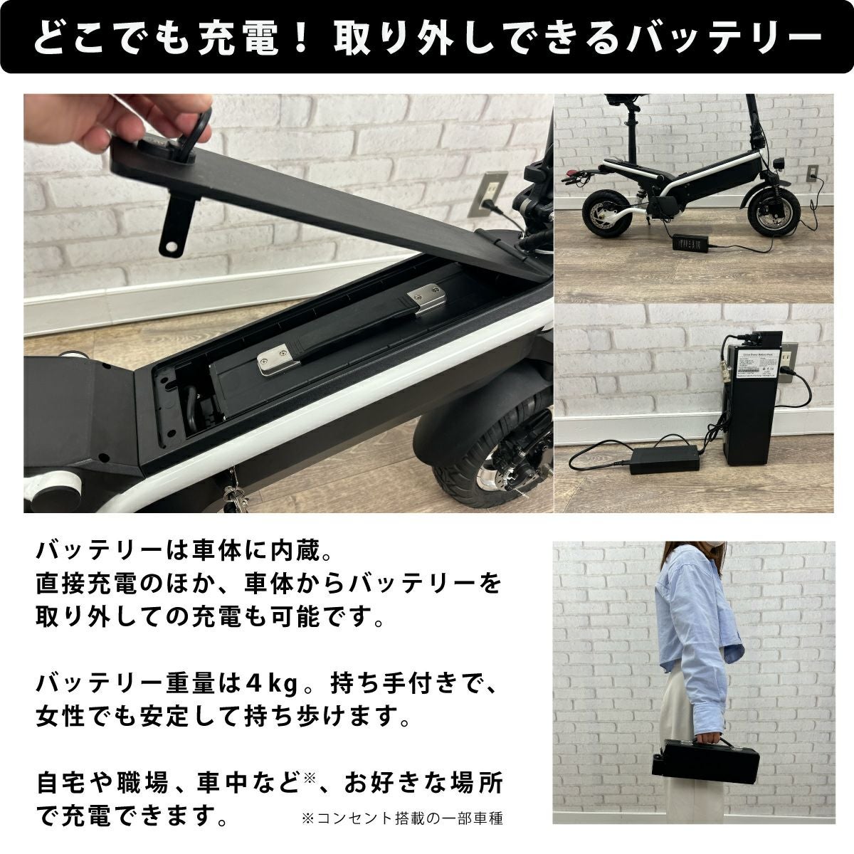 000000033227-15.jpg?size=m&w=