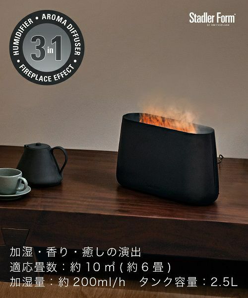 Ben ベン 加湿器 2024年モデル／Stadler Form（スタドラフォーム