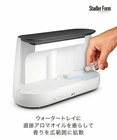 Ben ベン 加湿器 2024年モデル／Stadler Form（スタドラフォーム