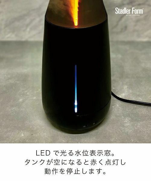 Ben ベン 加湿器 2024年モデル／Stadler Form（スタドラフォーム