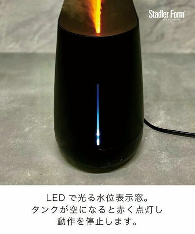 Ben ベン 加湿器 2024年モデル／Stadler Form（スタドラフォーム