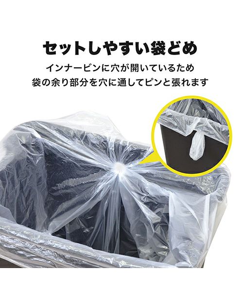 センサーダストボックス 50L／b.c.l（ビーシーエル） | entresquare.com