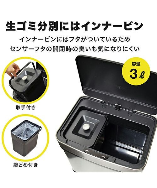 センサーダストボックス 62L／b.c.l（ビーシーエル） | entresquare.com