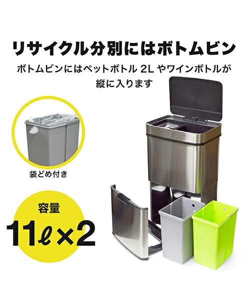 センサーダストボックス 62L／b.c.l（ビーシーエル） | entresquare.com