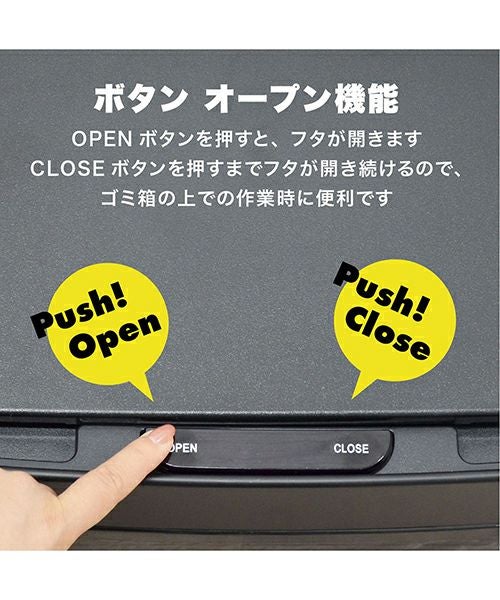 センサーダストボックス 62L／b.c.l（ビーシーエル） | entresquare.com