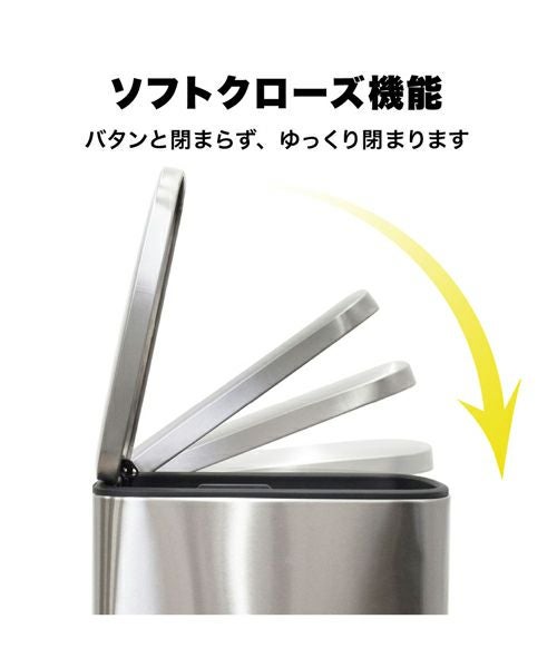 ステンレスダストボックス 18L×2／b.c.l（ビーシーエル