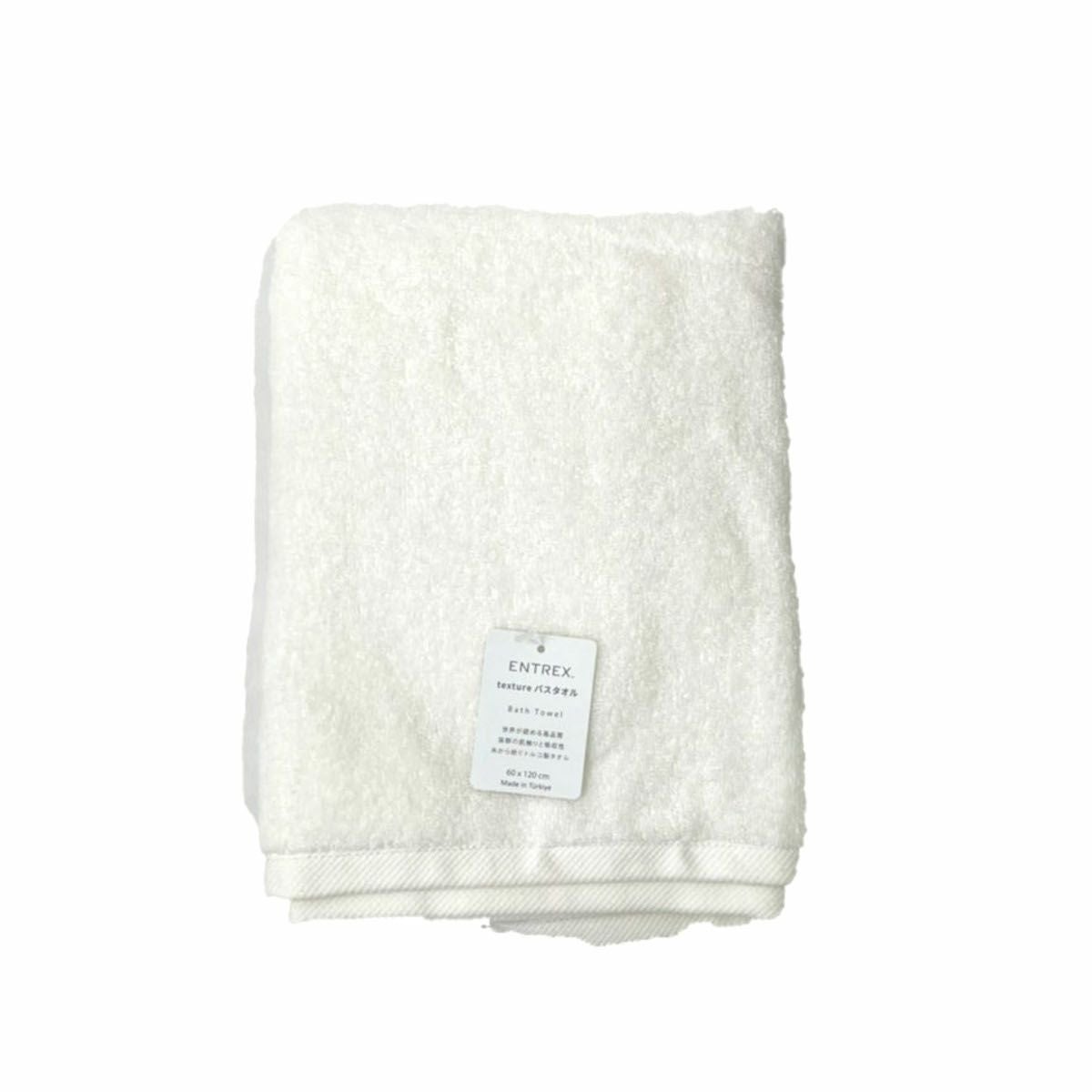 texture バスタオル コットン100％／VIDA（ヴィーダ） | entresquare.com