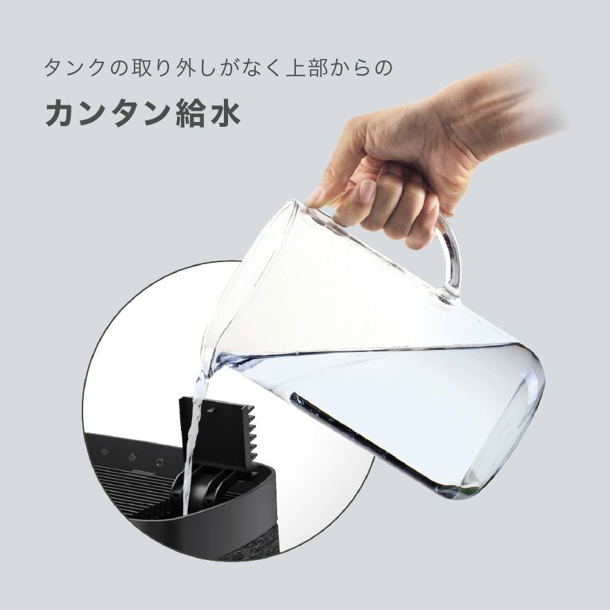 Karl カール 気化式加湿器／Stadler Form（スタドラフォーム