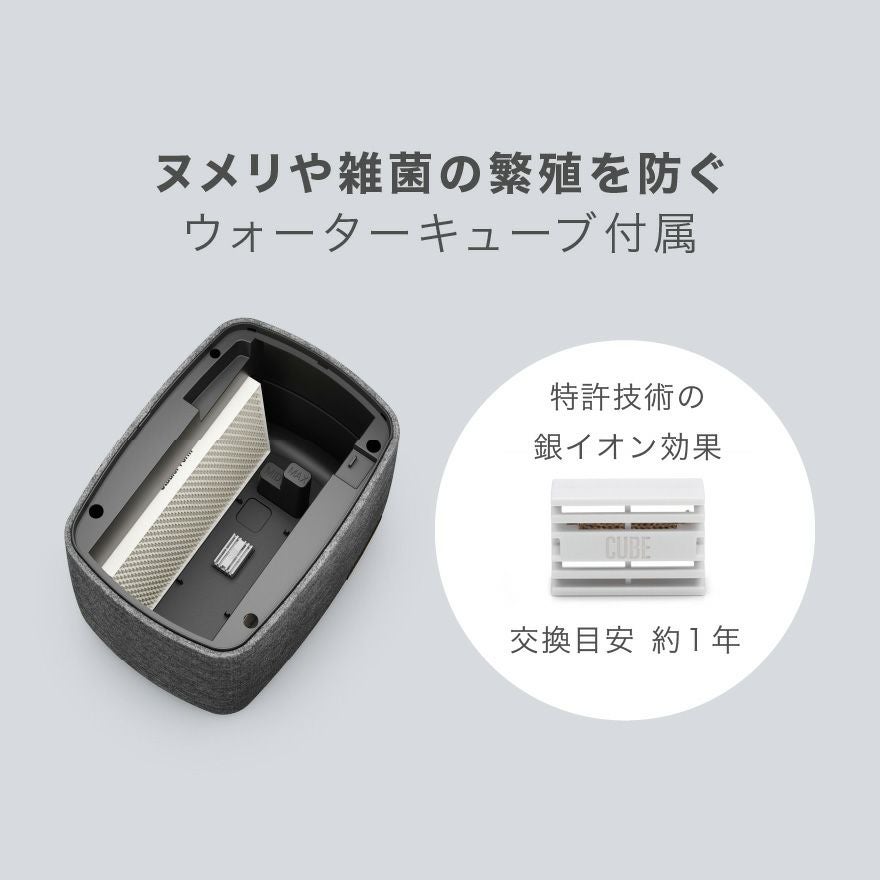 Karl カール 気化式加湿器／Stadler Form（スタドラフォーム