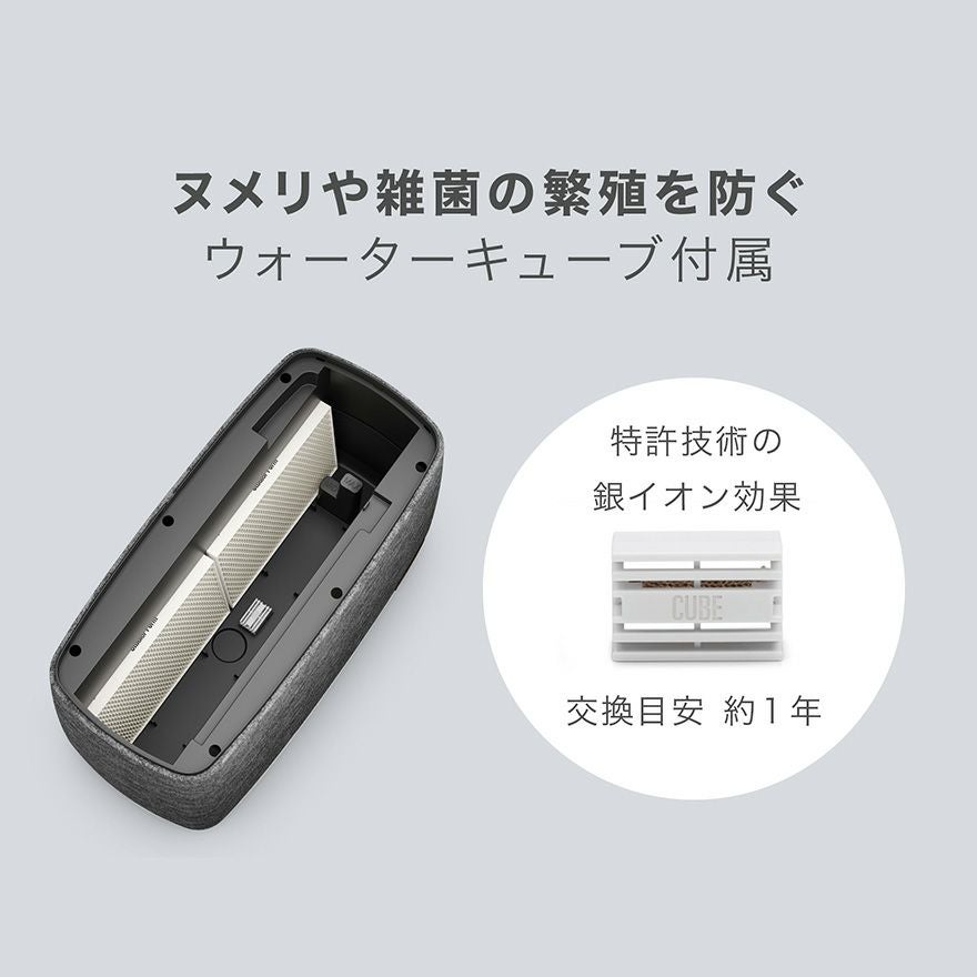 Karl big カールビッグ 気化式加湿器／Stadler Form（スタドラフォーム