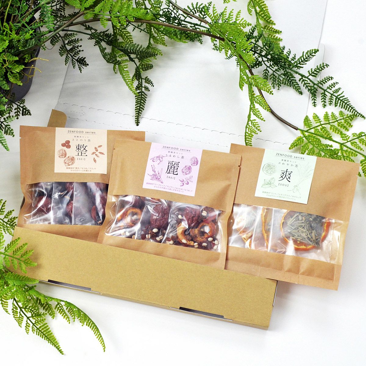 ギフトセット3種の薬膳茶キット／ZENFOOD（ゼンフード） | entresquare.com