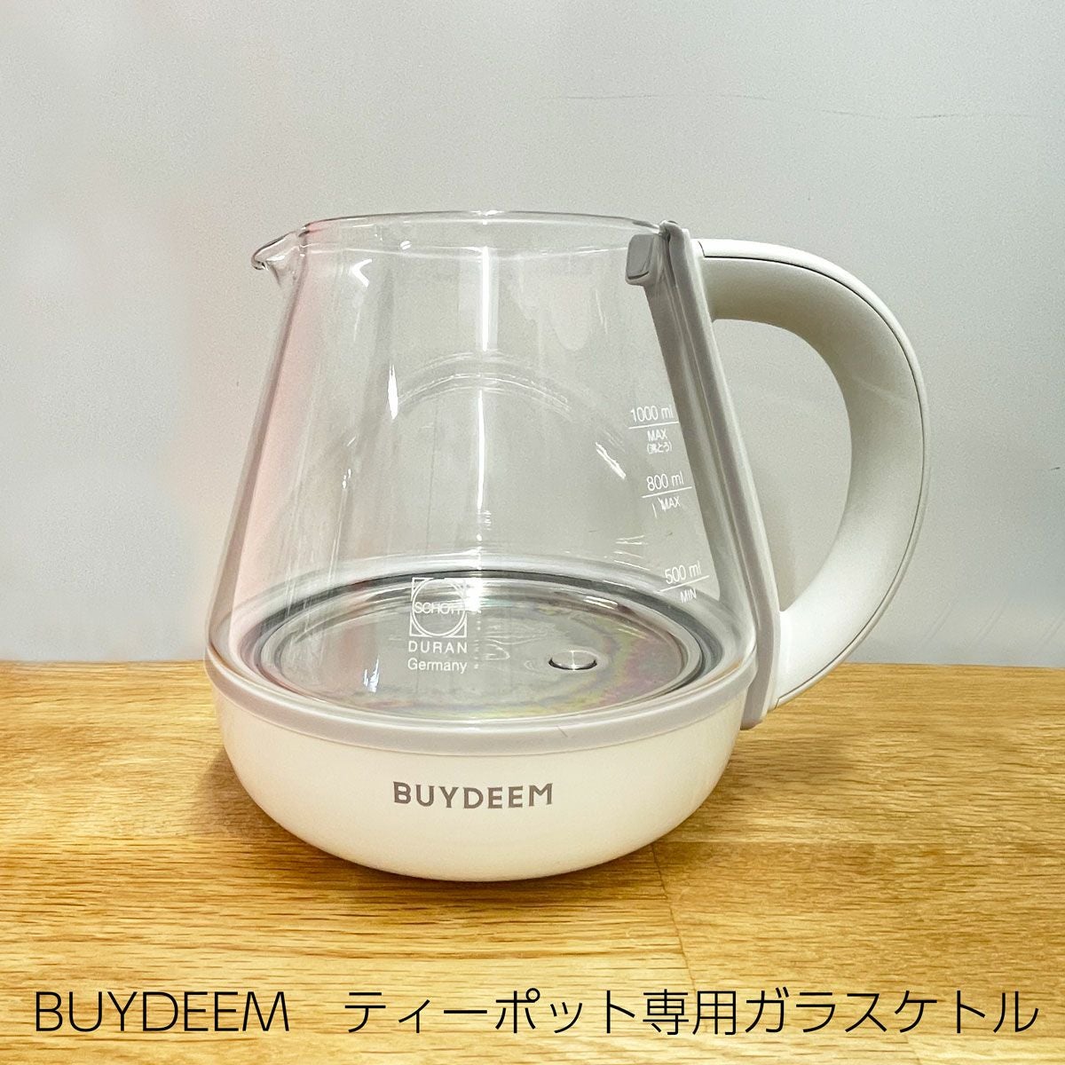 パーツ】薬膳マルチポット 1.5L専用 インナーガラスポットカバー