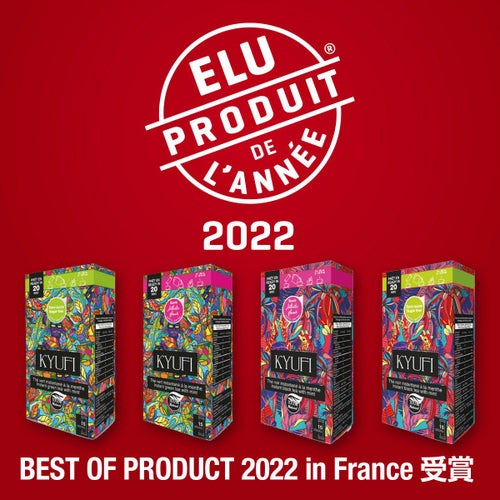 KYUFI インスタントミントティー