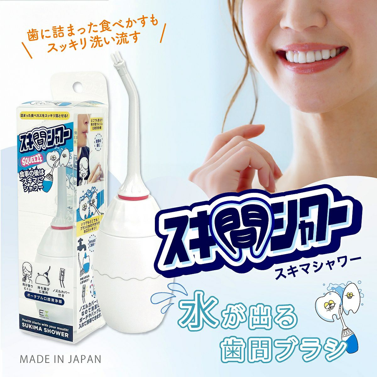 リキッドマルセイユソープ エクストラピュア 495ml（全身用