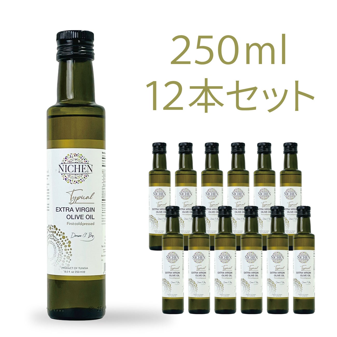 金賞受賞 NICHEN Typical エキストラバージンオリーブオイル250ml×12本セット