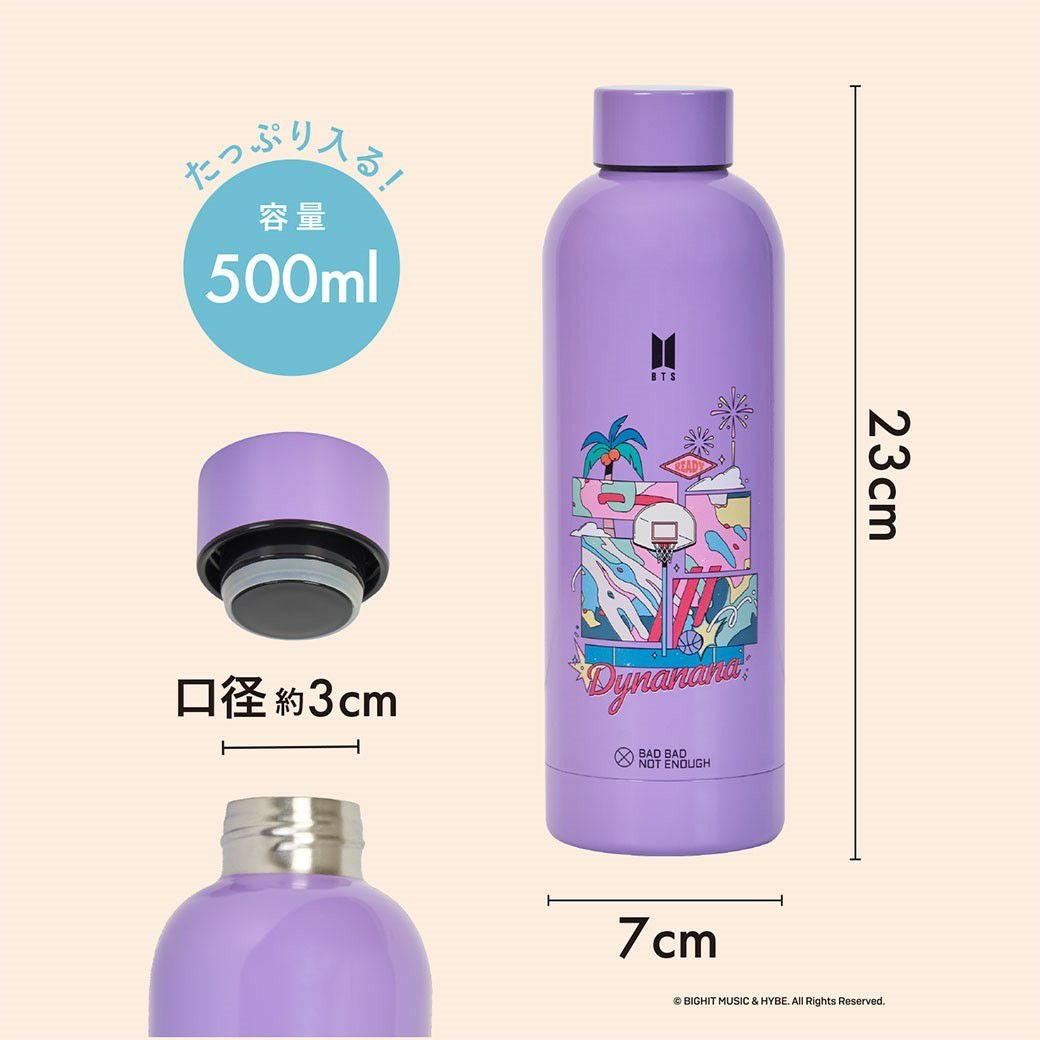 Dynamite ボトル (IV) 500ml 防弾少年団 バンタン／BTS（ビー