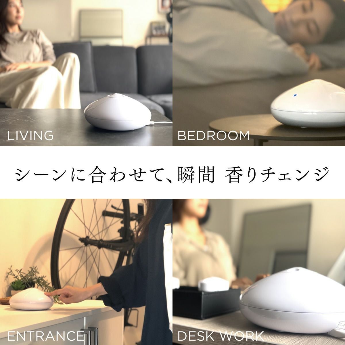 ネブライザー式アロマディフューザー【本体】／NANO NEBULA