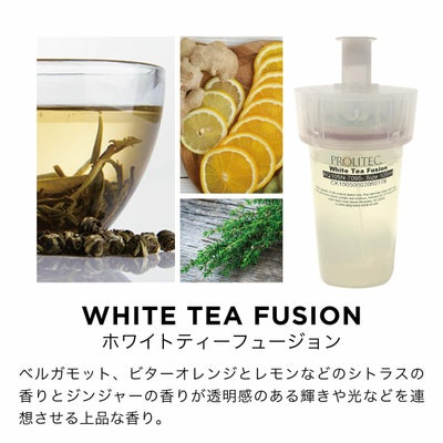 AirQ160専用カートリッジ デザイナーフレグランスMicro Fragrance 