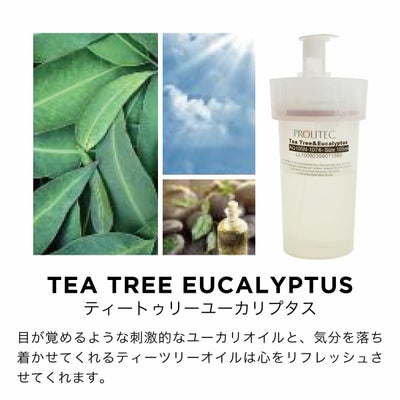 AirQ160専用カートリッジ デザイナーフレグランスMicro Fragrance 