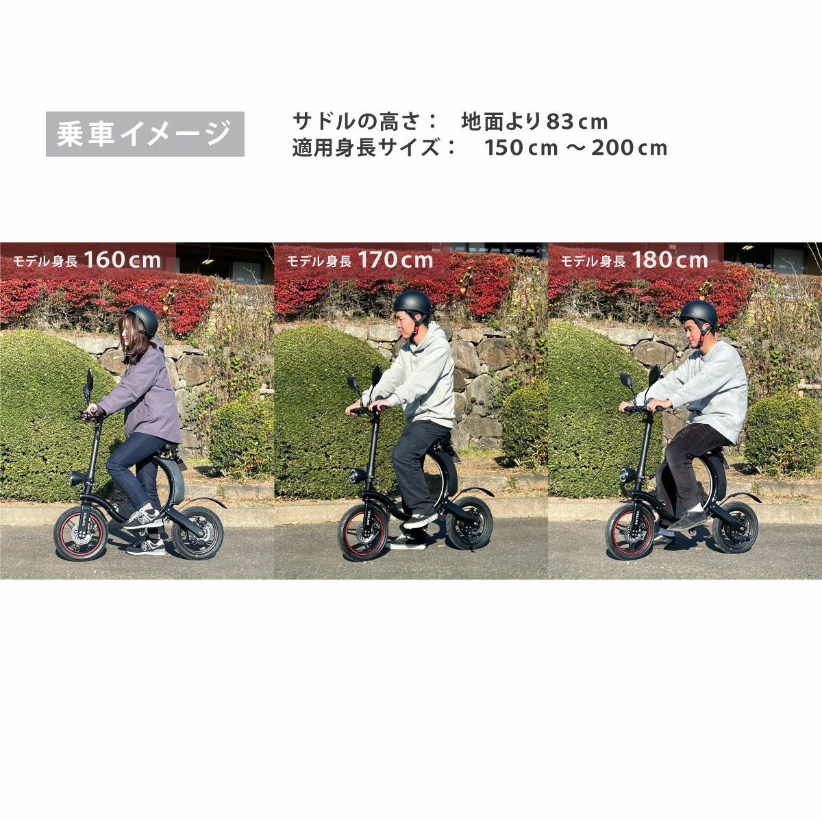折りたたみ式電動スクーター EV Scooter MK114／ENTRE Vehicle