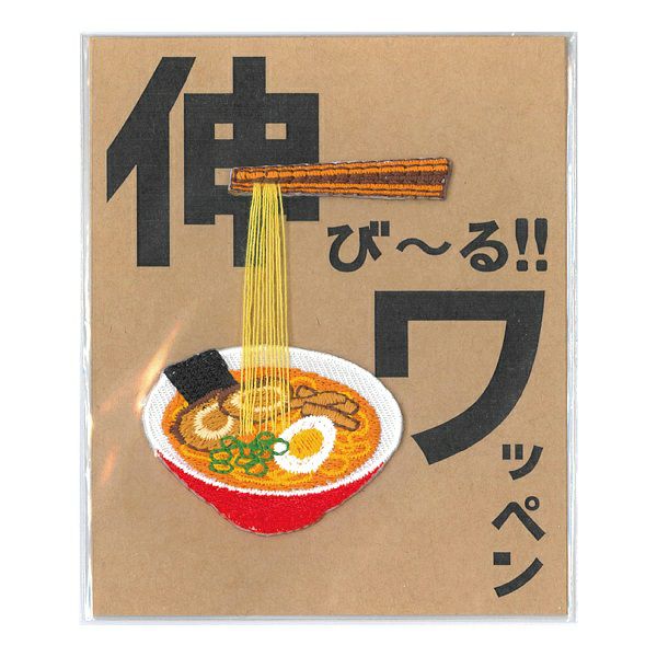 のびーるワッペン／LEADWORKS（レッドワークス） | entresquare.com