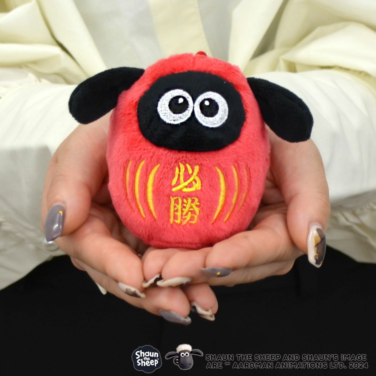 キーホルダー STS ショーン／ダルマ 10cm／NICI（ニキ